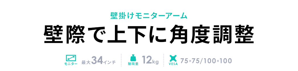 Ǌ|j^[A[ Ǎۂŏ㉺Ɋpx